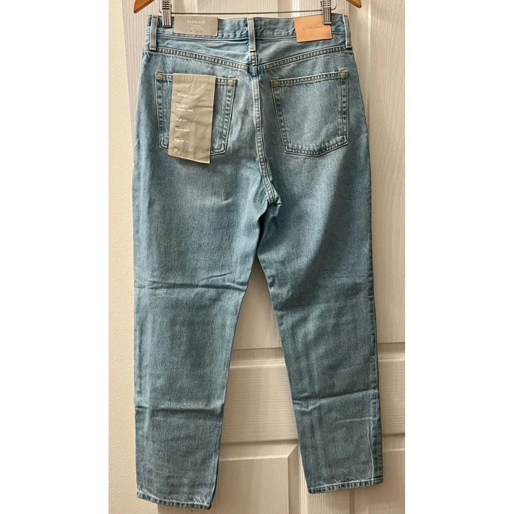 Everlane brand new
